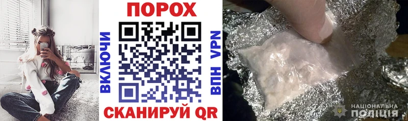 Амфетамин Розовый  Тутаев 