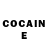 Codein напиток Lean (лин) VAC