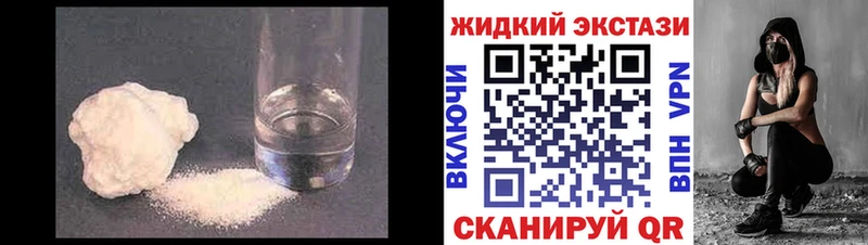 ОМГ ОМГ рабочий сайт  где можно купить   Тутаев  Бутират бутик 