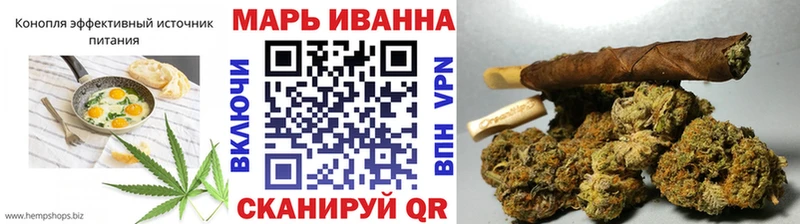 Печенье с ТГК конопля  Тутаев 