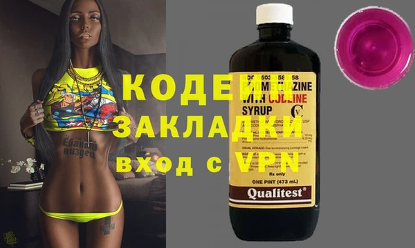 MDMA Premium VHQ Нея