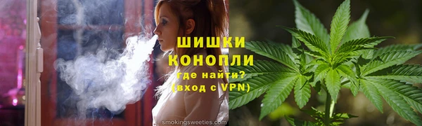 прущий лед Абинск