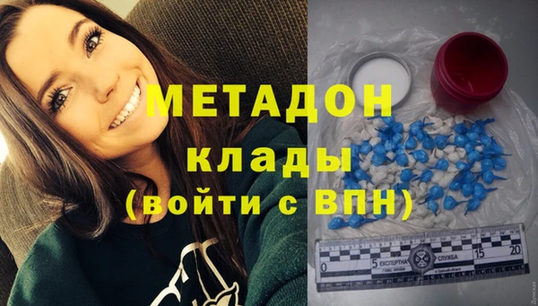 прущий лед Абинск