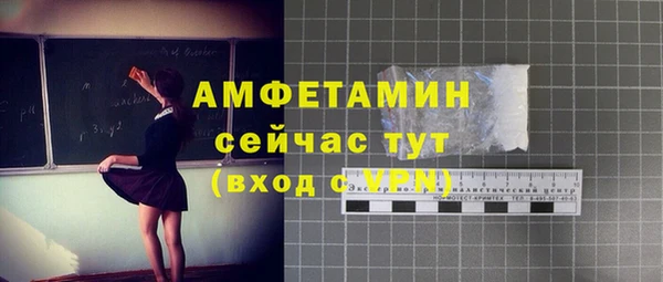 прущий лед Алексин