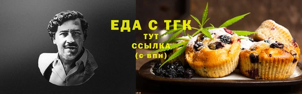 прущий лед Абинск