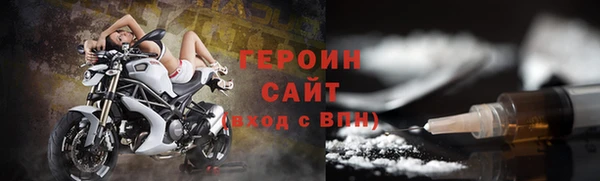 a pvp Абаза