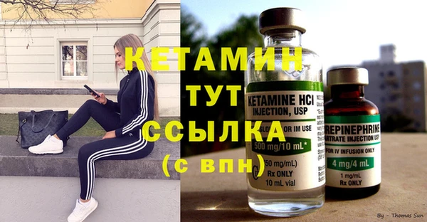MDMA Premium VHQ Нея