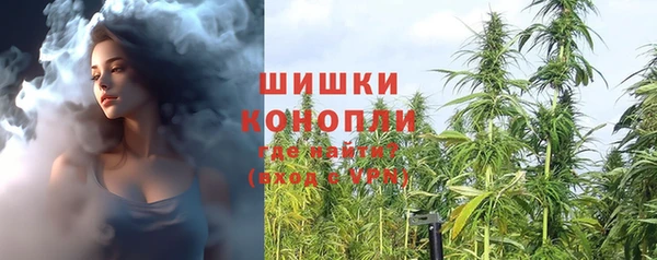 мескалин Нефтекумск