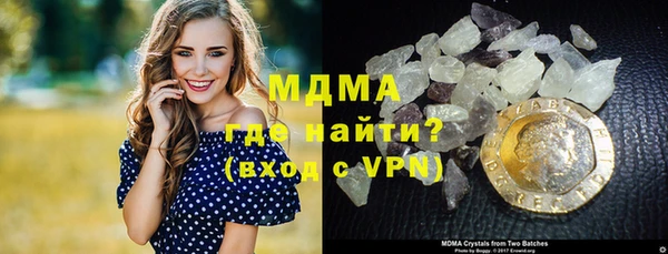 шишки Абдулино