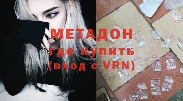 амфетамин Алзамай