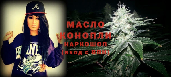 шишки Абдулино