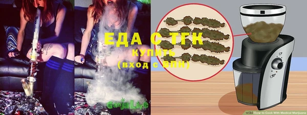MDMA Premium VHQ Нея