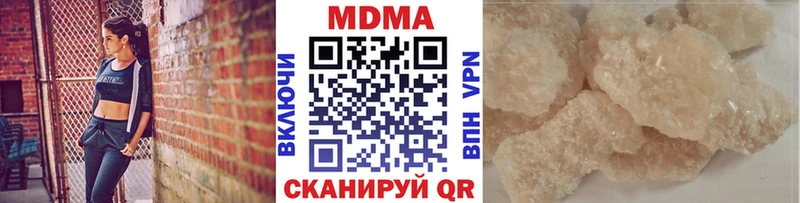 MDMA молли  кракен вход  Тутаев 
