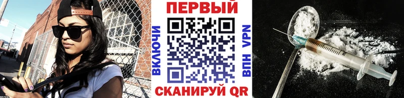 это наркотические препараты  купить закладку  Тутаев  Метамфетамин витя 